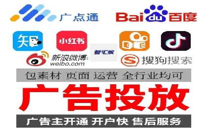百度网络推广在文化创意产业的应用案例