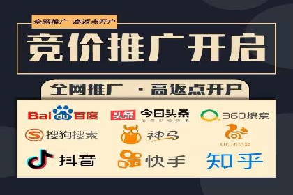 抖音信息流广告如何精准触达目标用户？