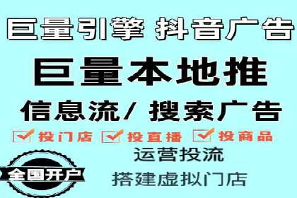 行业领先企业的百度广告推广费用揭秘